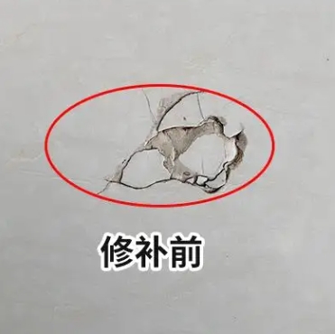 蚌山瓷砖空鼓维修公司分享瓷砖防水涂料过厚或表面过于光滑，可能会产生的问题。