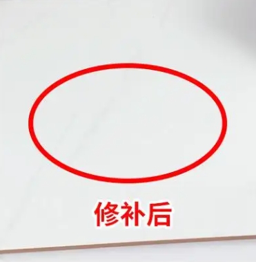蚌山瓷砖空鼓维修公司分享下板材基层，未采取柔性过渡措施的影响。在瓷砖铺贴工程中，如果采用的是板材基层（如石膏板、木工板等非刚性基层），而未采取柔性过渡措施，